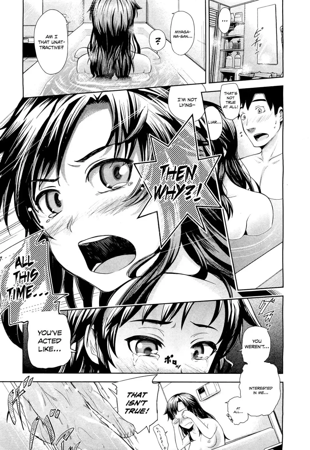 [Umezawa Takeki] Tonari no Kaede-chan (decensored) Fhentai - Page 11