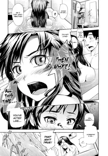 [Umezawa Takeki] Tonari no Kaede-chan (decensored) Fhentai - Page 11