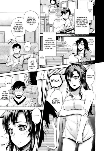 [Umezawa Takeki] Tonari no Kaede-chan (decensored) Fhentai - Page 3