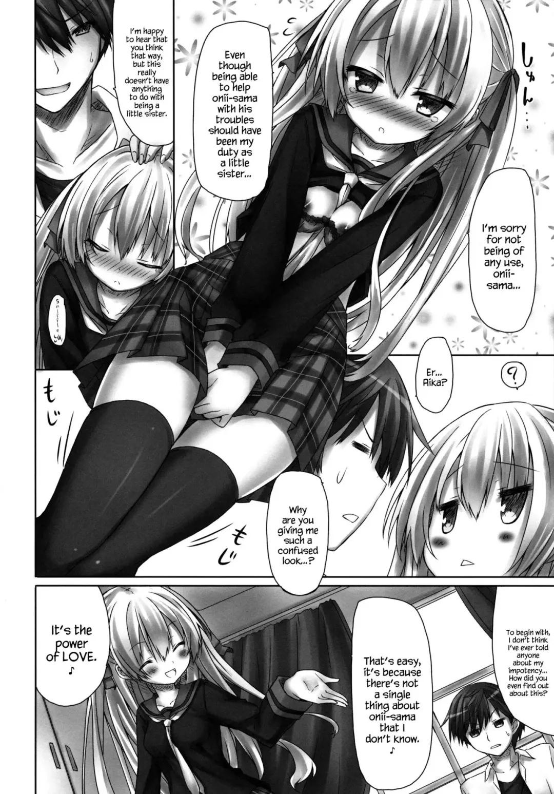 [Ryo] Imouto wa Mada Honki Dashitenai dake. Fhentai - Page 5