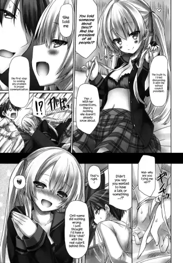 [Ryo] Imouto wa Mada Honki Dashitenai dake. Fhentai - Page 6