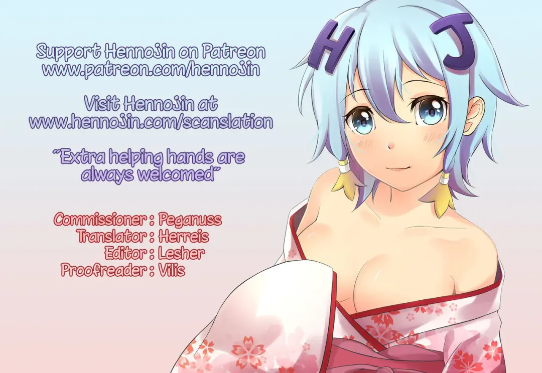 [Gustav] Maid Minami no Gohoushi Full Course Fhentai - Page 23