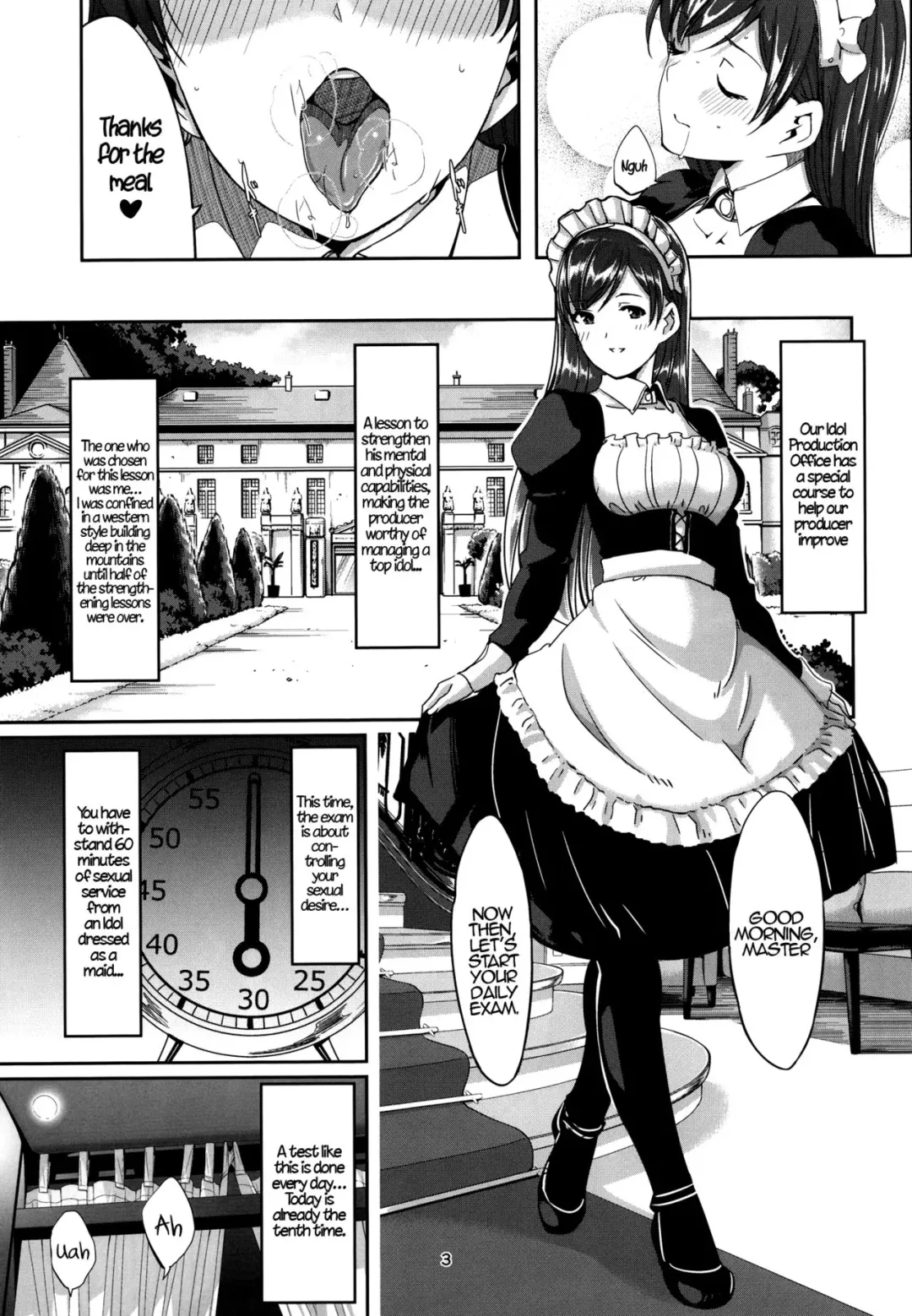 [Gustav] Maid Minami no Gohoushi Full Course Fhentai - Page 4