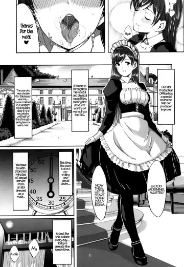 [Gustav] Maid Minami no Gohoushi Full Course Fhentai - Page 4