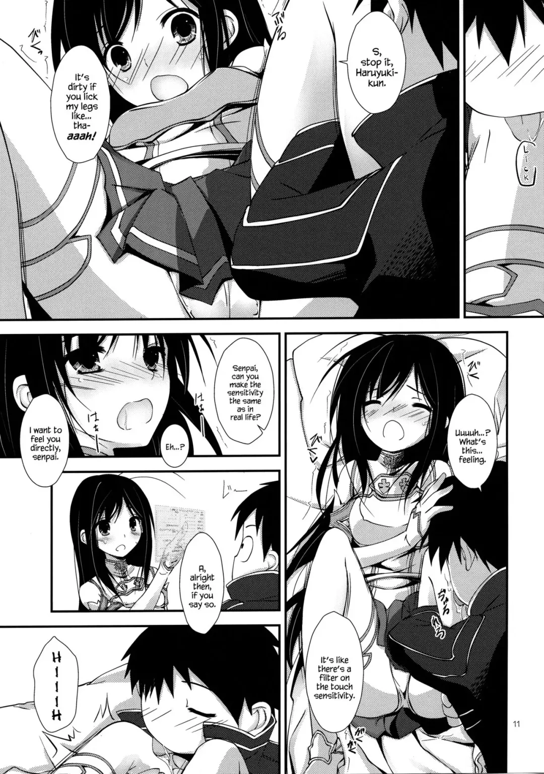 [Yagami Shuuichi] Aruvuheimu Aincrad World Fhentai - Page 11