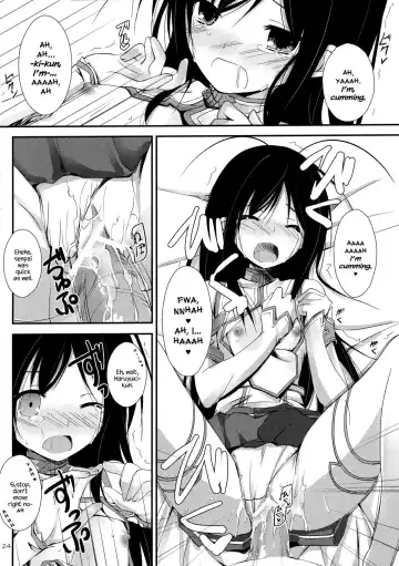 [Yagami Shuuichi] Aruvuheimu Aincrad World Fhentai - Page 24