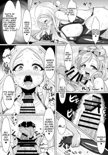 [Bukatsu] Sweet Four Seasons Fhentai - Page 10