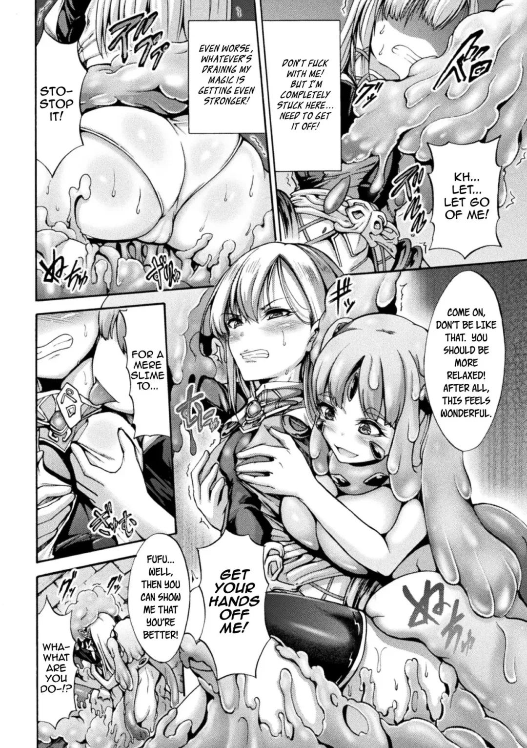 [Wasu] Nomare Yuku Majo | Swallowing a Witch Fhentai.net - Page 6