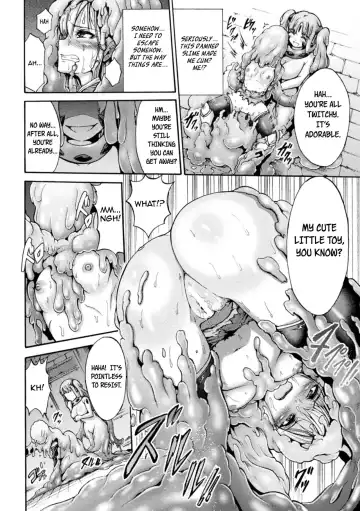 [Wasu] Nomare Yuku Majo | Swallowing a Witch Fhentai.net - Page 12