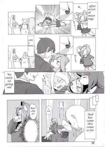 [Silinder] Kemo JK to H Shitai Fhentai.net - Page 3