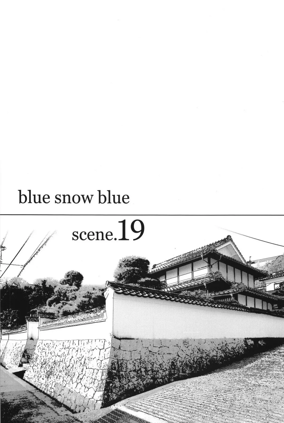 [Tennouji Kitsune] blue snow blue scene.19 Fhentai - Page 2