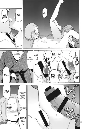 [Tennouji Kitsune] blue snow blue scene.19 Fhentai - Page 12
