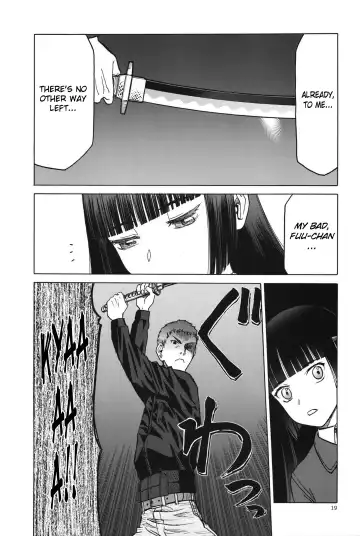 [Tennouji Kitsune] blue snow blue scene.19 Fhentai - Page 18