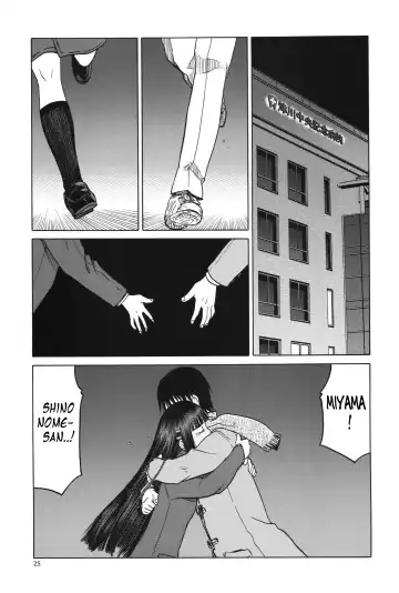 [Tennouji Kitsune] blue snow blue scene.19 Fhentai - Page 24