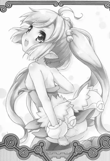 [Tec] Shikoshiko-san Dame desu you!! Fhentai - Page 3