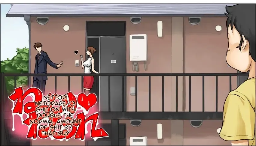 [Makochin] Nettori Netorare Fhentai - Page 1