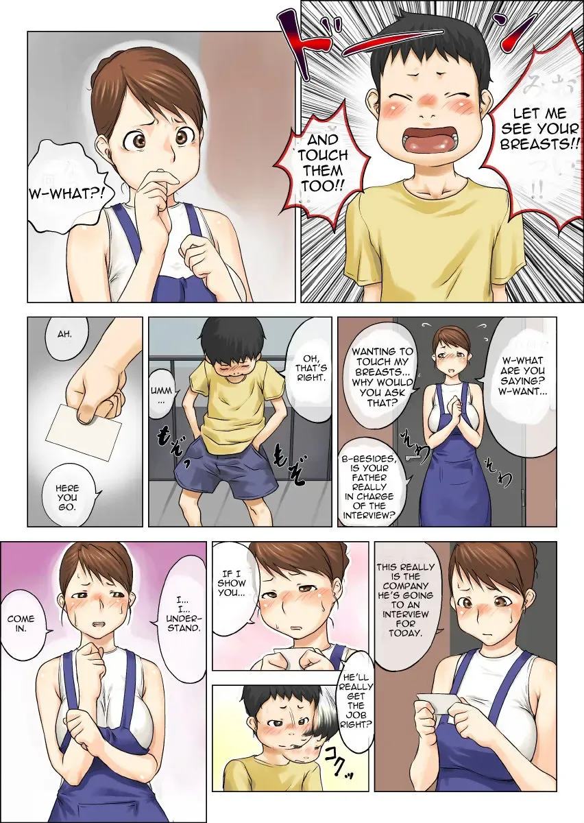 [Makochin] Nettori Netorare Fhentai - Page 4