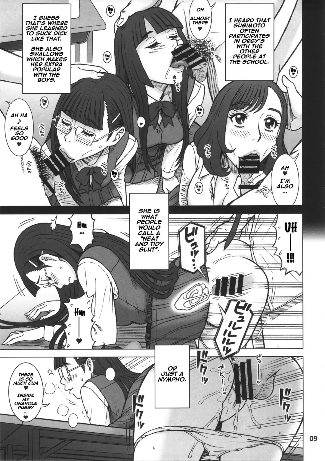 [13.] 35Kaiten RENTAL HOLE Fhentai - Page 8
