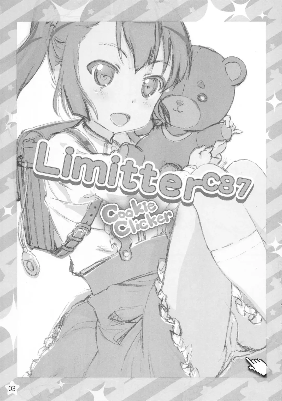 [Makinon Tm] Limitter C87 CookieClicker Fhentai.net - Page 3