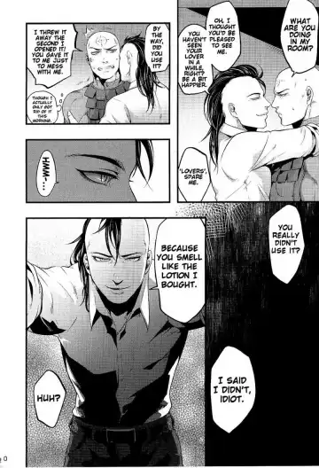 [Ko Tora] Yamerotte Itteru daro Baka | I Said Stop It, Idiot Fhentai - Page 20