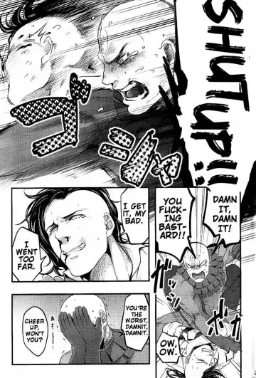 [Ko Tora] Yamerotte Itteru daro Baka | I Said Stop It, Idiot Fhentai - Page 23