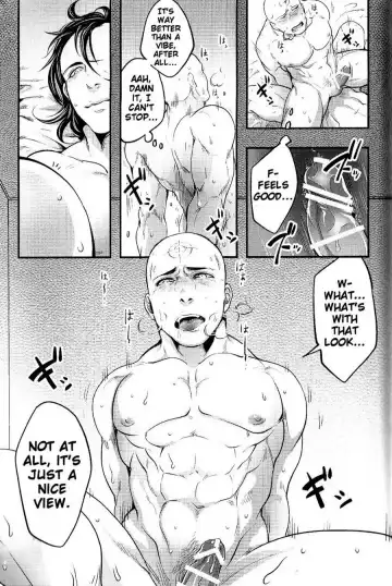 [Ko Tora] Yamerotte Itteru daro Baka | I Said Stop It, Idiot Fhentai - Page 31