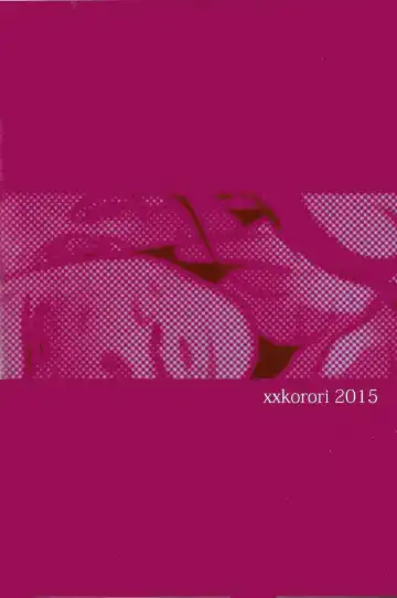 [Ko Tora] Yamerotte Itteru daro Baka | I Said Stop It, Idiot Fhentai - Page 39