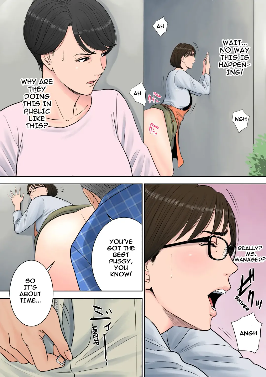 Tsubakigaoka Danchi no Kanrinin | Tsubakigaoka Housing Project Manager Fhentai - Page 16