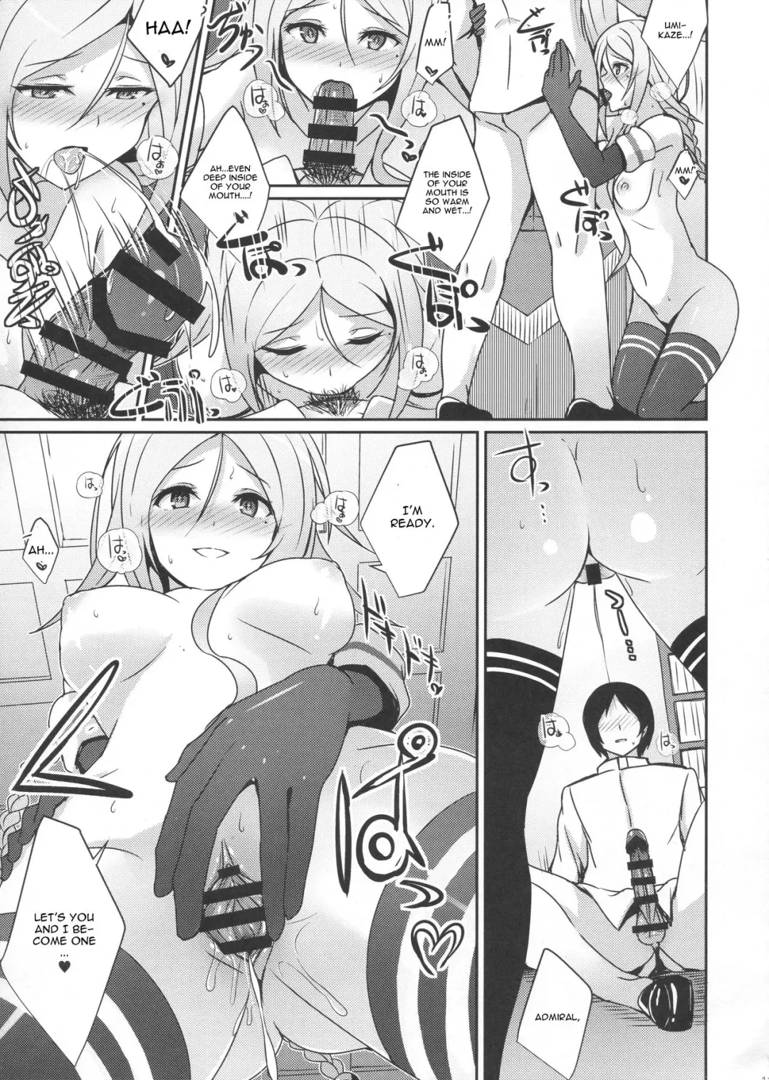 [Kamelie] Umikaze no Kekkon Shoya Fhentai - Page 10