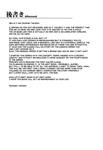 [Ishigaki Takashi] Mesu Kagura -Fate Hen 4- Fhentai - Page 36