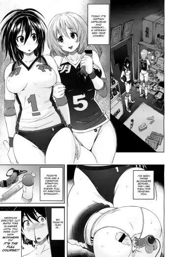 [Murasaki Nyaa] Volleybloom Fhentai - Page 5
