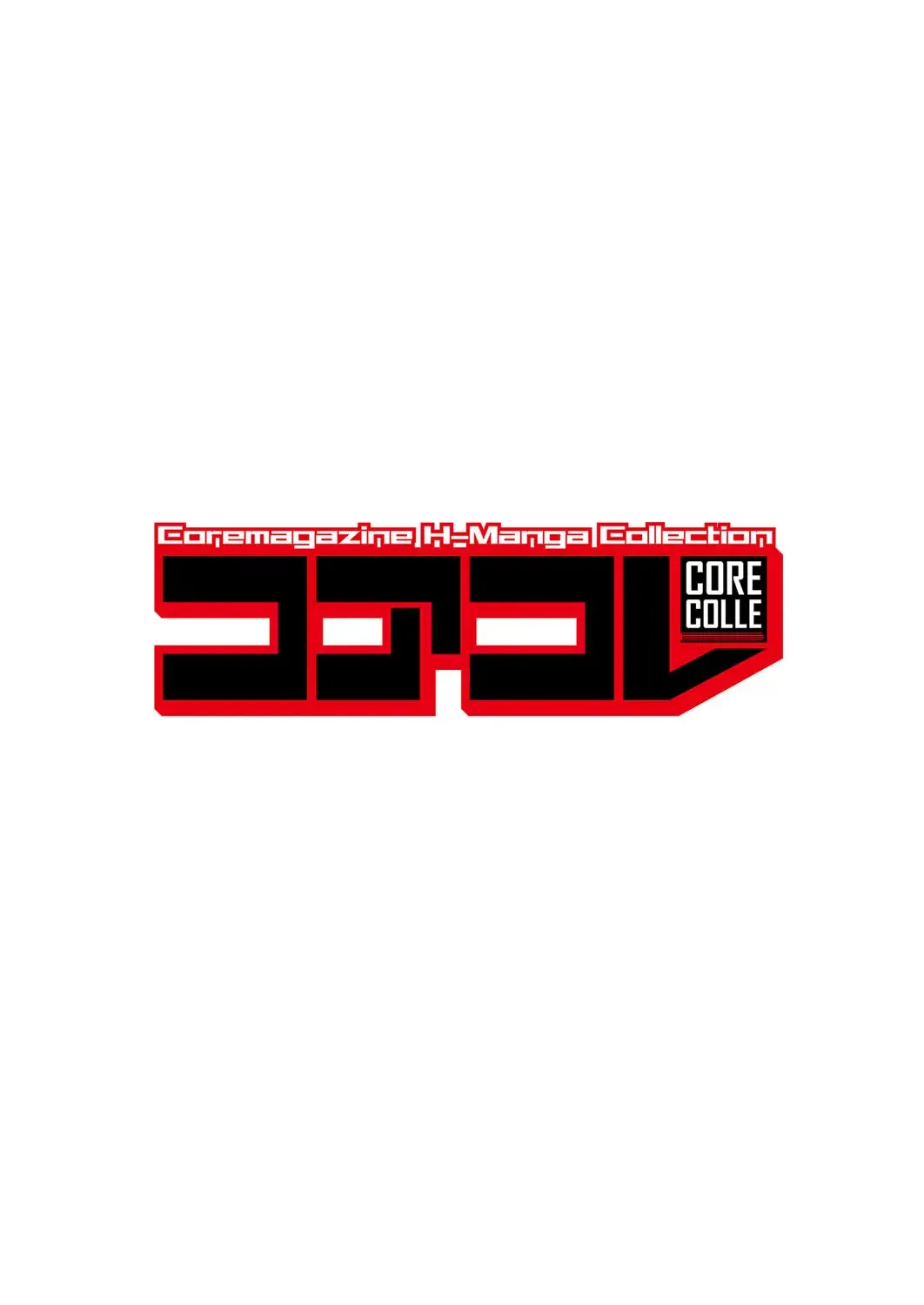 Core Colle Chikan Fhentai - Page 2