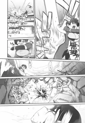 [Ash Yokoshima] 3ANGELS SHORT Full Blossom #02 Fhentai.net - Page 9