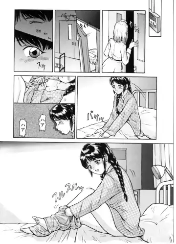 [Matsusaka Takeshi] Majo no Kanazuchi Fhentai.net - Page 95