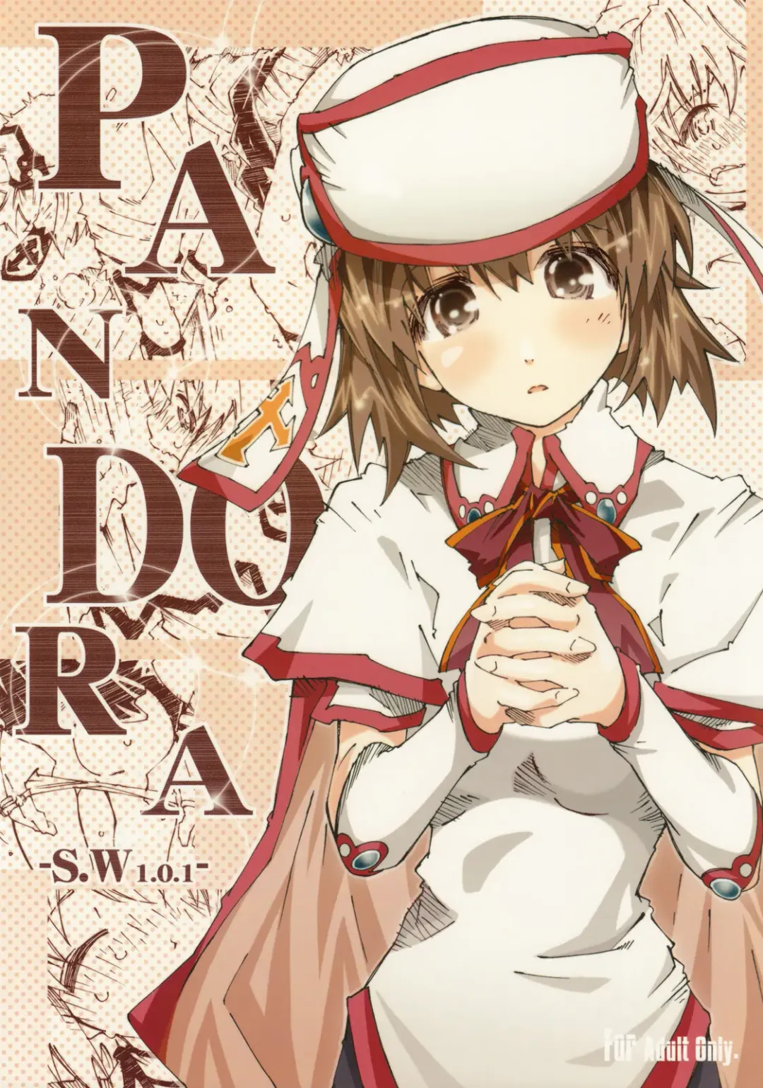 [Toumi Haruka] PANDORA -S.W 1.0.1- Fhentai - Page 1