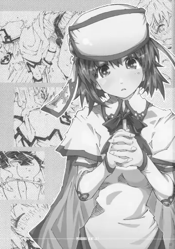 [Toumi Haruka] PANDORA -S.W 1.0.1- Fhentai - Page 2