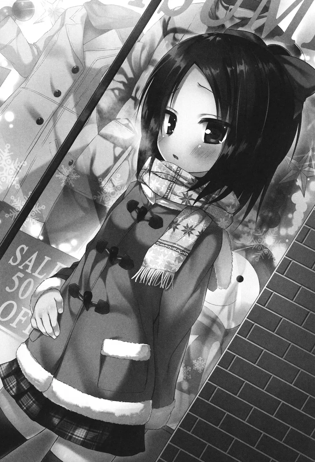 [Gyuunyuu Nomio - Yukino Minato] Totsuki Tooka Fhentai - Page 131