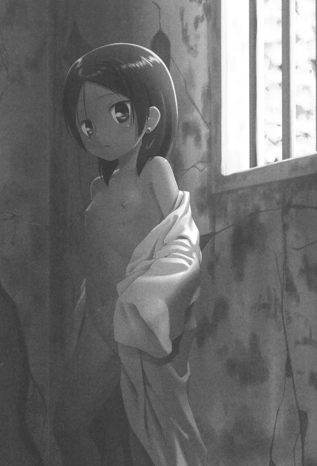 [Gyuunyuu Nomio - Yukino Minato] Totsuki Tooka Fhentai - Page 187