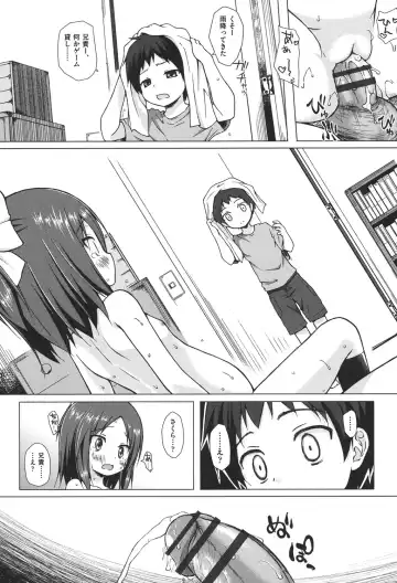 [Gyuunyuu Nomio - Yukino Minato] Totsuki Tooka Fhentai - Page 129