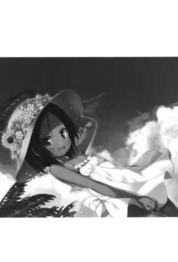 [Gyuunyuu Nomio - Yukino Minato] Totsuki Tooka Fhentai - Page 190