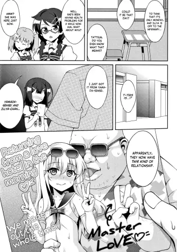 [Aoi Masami] Datenshi XX Kyuusei Maryoku Chuudoku - Fallen Angel XX Mana Poisoning  4 Fhentai.net - Page 4