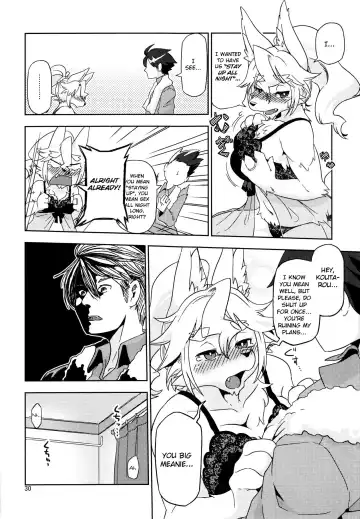 [Kame] Yonhyakuichinenme no Koimomiji Fhentai.net - Page 4