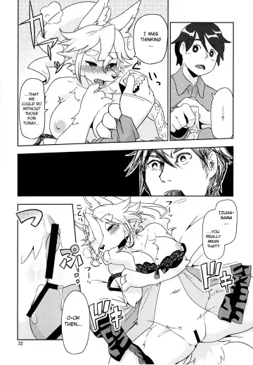 [Kame] Yonhyakuichinenme no Koimomiji Fhentai.net - Page 6