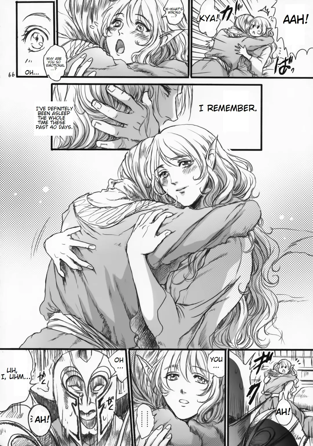 [Ten] Kitaku Keibiin Fhentai - Page 65