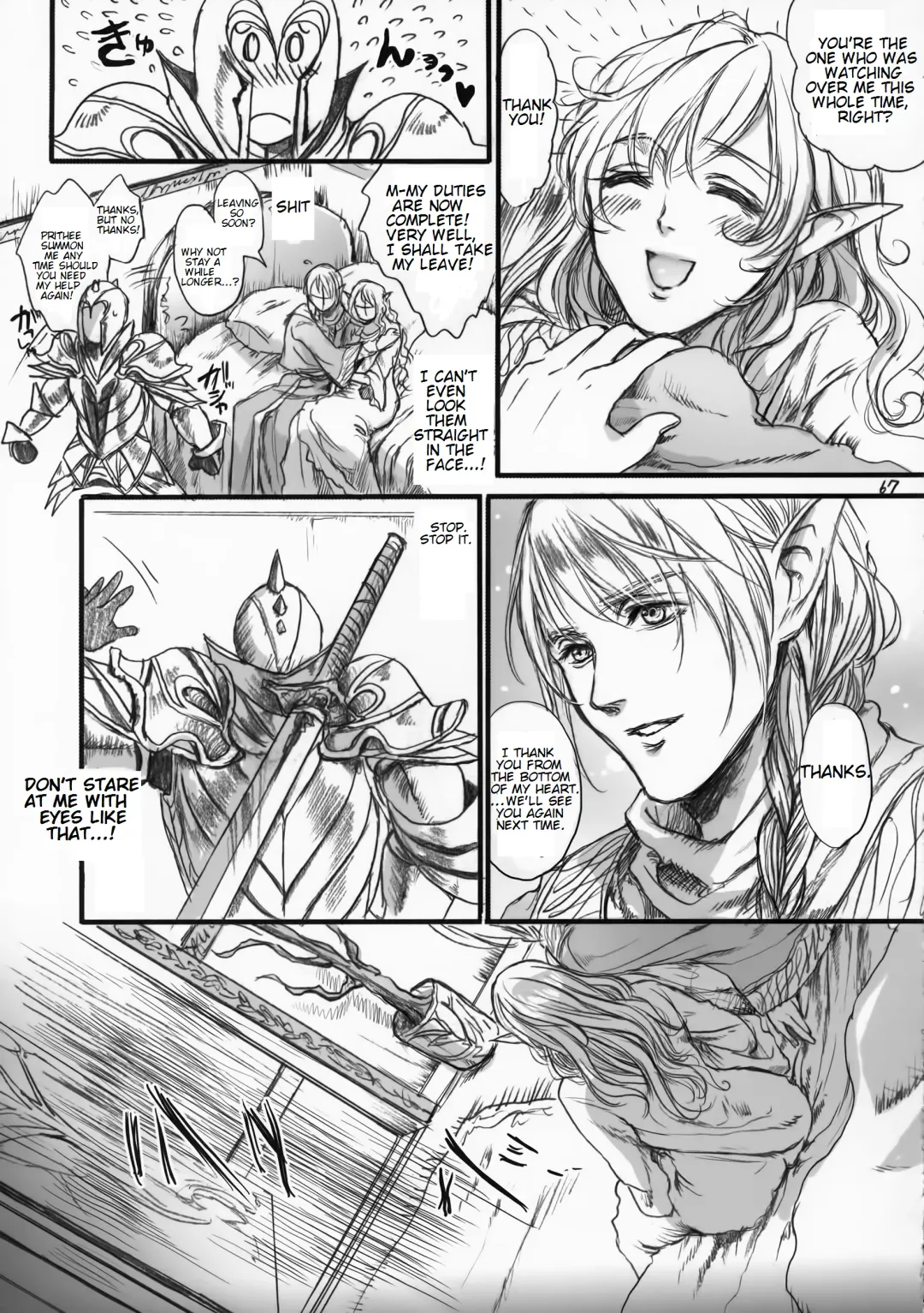 [Ten] Kitaku Keibiin Fhentai - Page 66