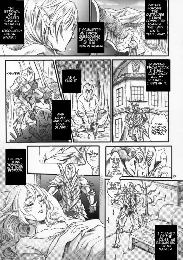 [Ten] Kitaku Keibiin Fhentai - Page 26