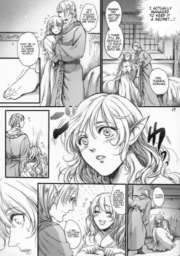 [Ten] Kitaku Keibiin Fhentai - Page 68