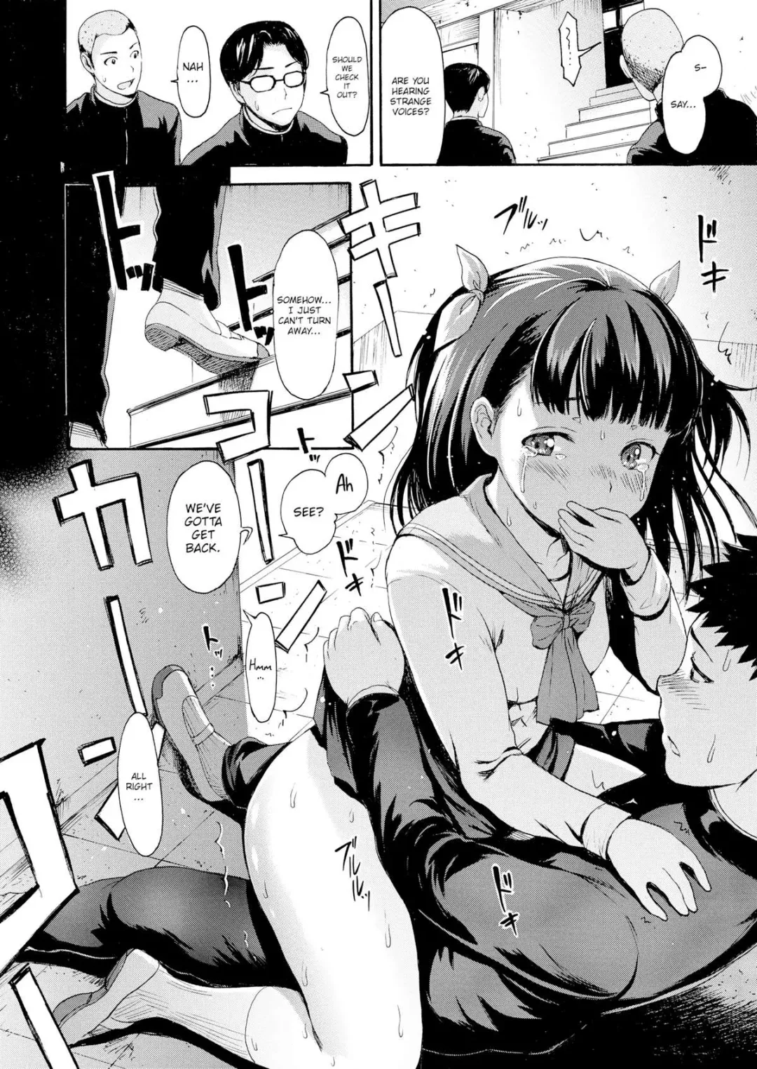 [E-musu Aki] Arousal Fhentai - Page 28