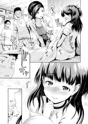 [E-musu Aki] Arousal Fhentai - Page 15