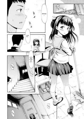 [E-musu Aki] Arousal Fhentai - Page 16